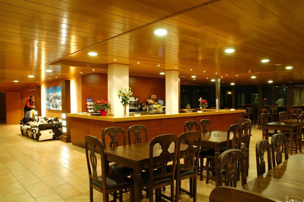 Hotel & Restaurante Pena Arrós Екстериор снимка